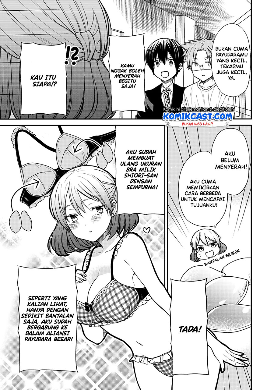 Danshi Koukousei wo Yashinaitai Oneesan no Hanashi Chapter 215 - halaman 4