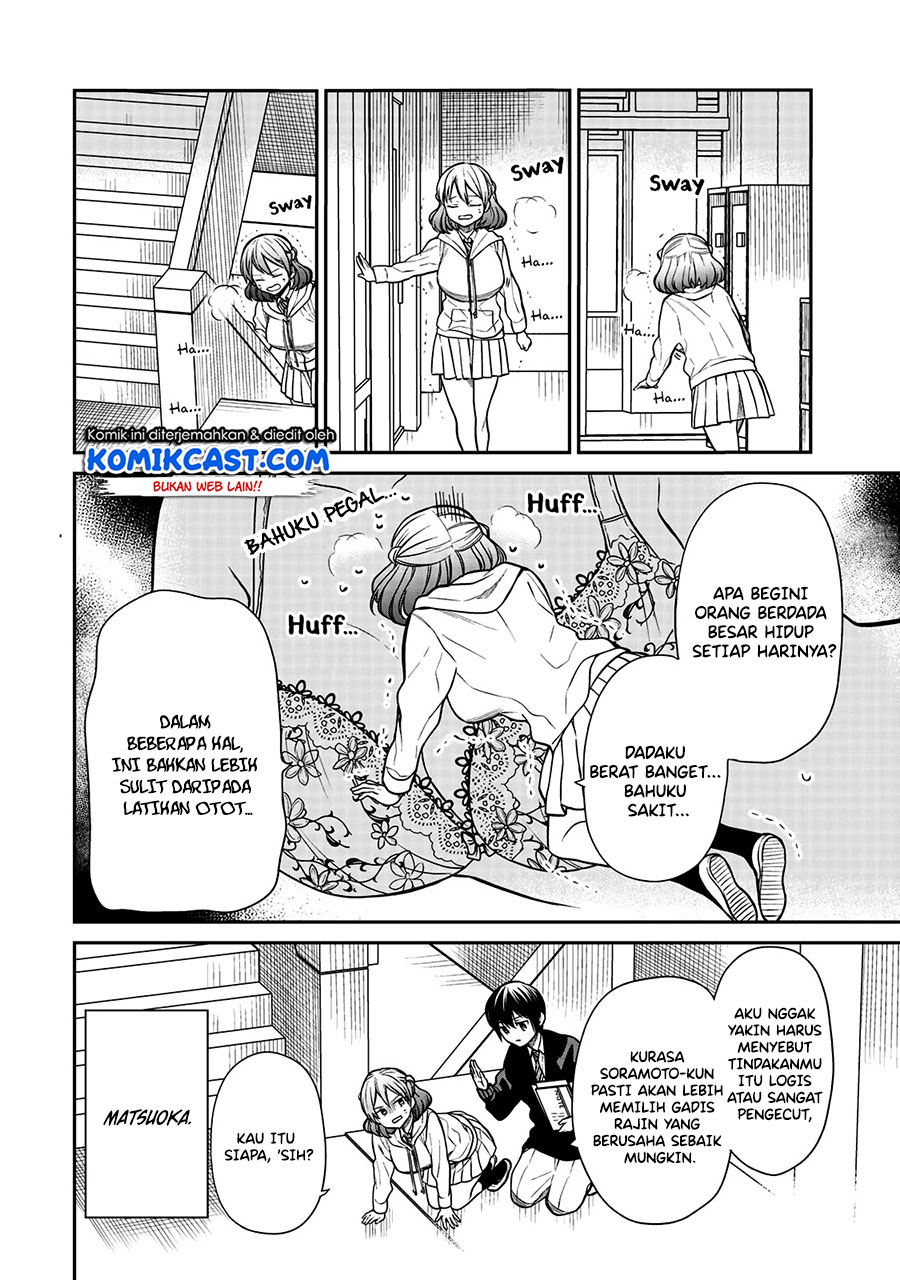 Danshi Koukousei wo Yashinaitai Oneesan no Hanashi Chapter 215 - halaman 5