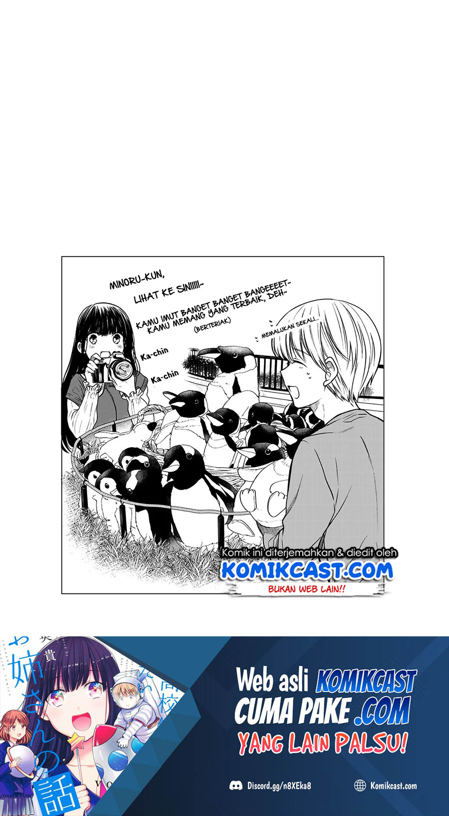 Danshi Koukousei wo Yashinaitai Oneesan no Hanashi Chapter 215 - halaman 6