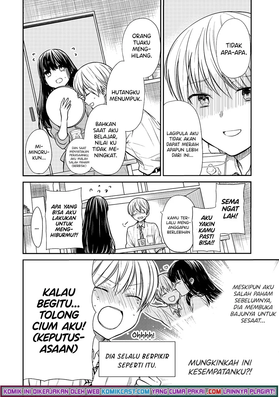 Danshi Koukousei wo Yashinaitai Oneesan no Hanashi Chapter 216 - halaman 3