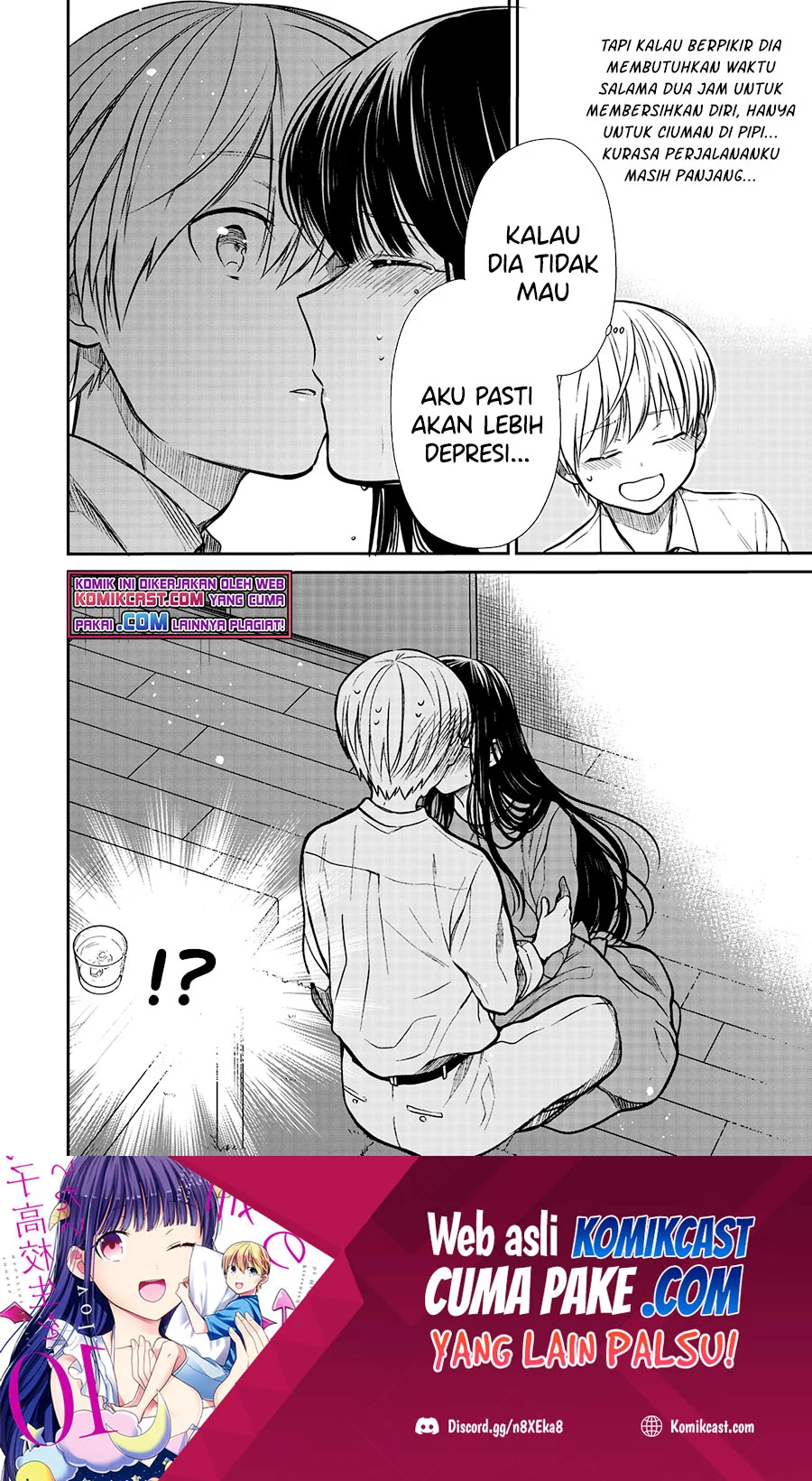 Danshi Koukousei wo Yashinaitai Oneesan no Hanashi Chapter 216 - halaman 5