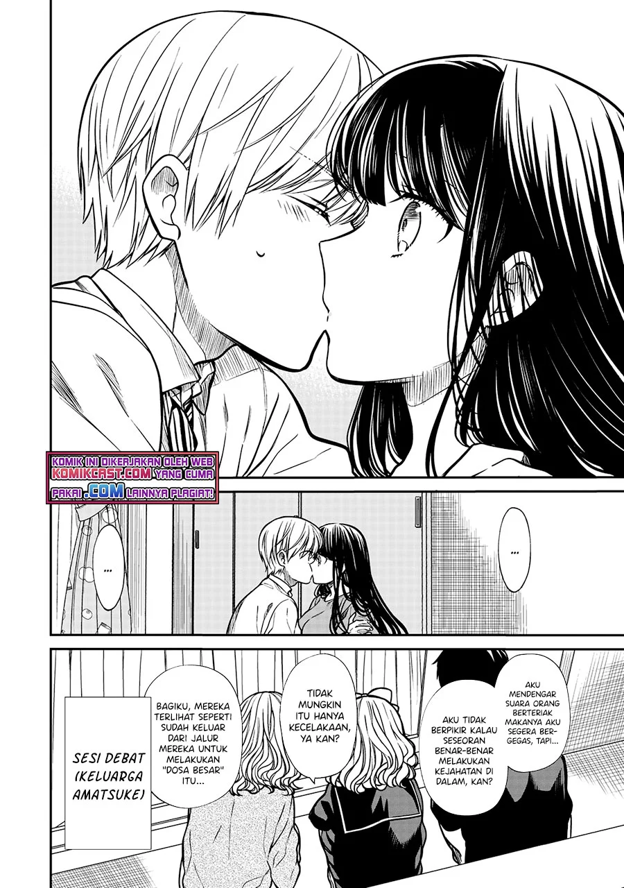 Danshi Koukousei wo Yashinaitai Oneesan no Hanashi Chapter 217 - halaman 5