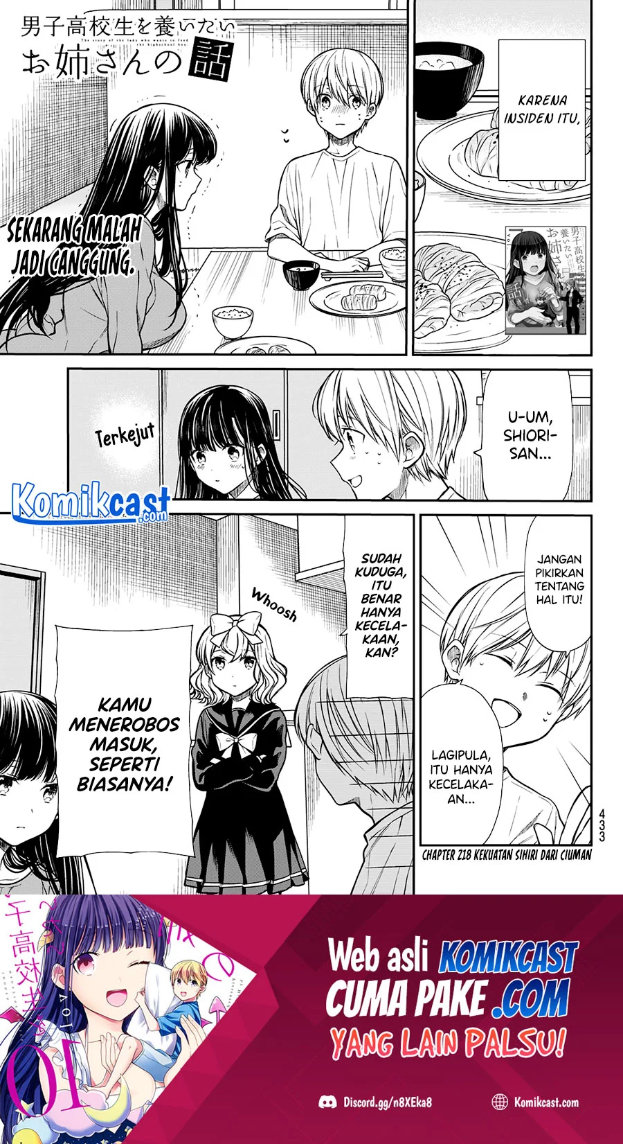 Danshi Koukousei wo Yashinaitai Oneesan no Hanashi Chapter 218 - halaman 2