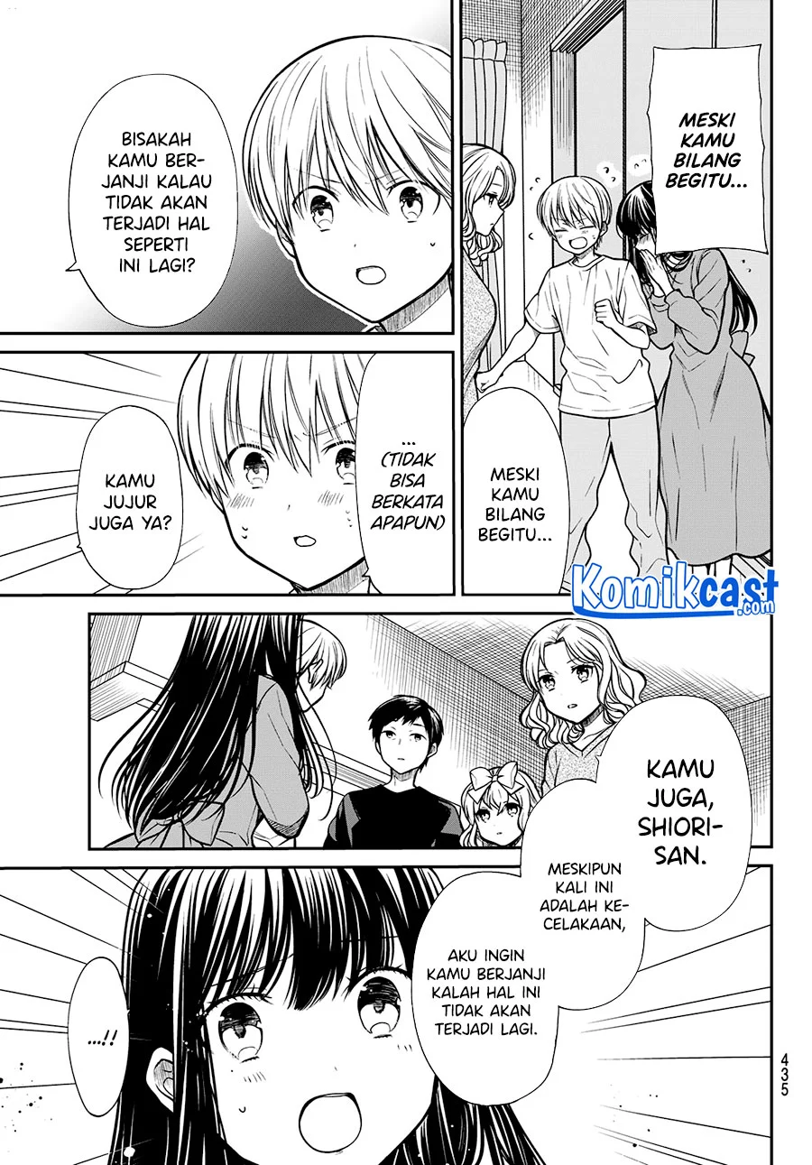 Danshi Koukousei wo Yashinaitai Oneesan no Hanashi Chapter 218 - halaman 4