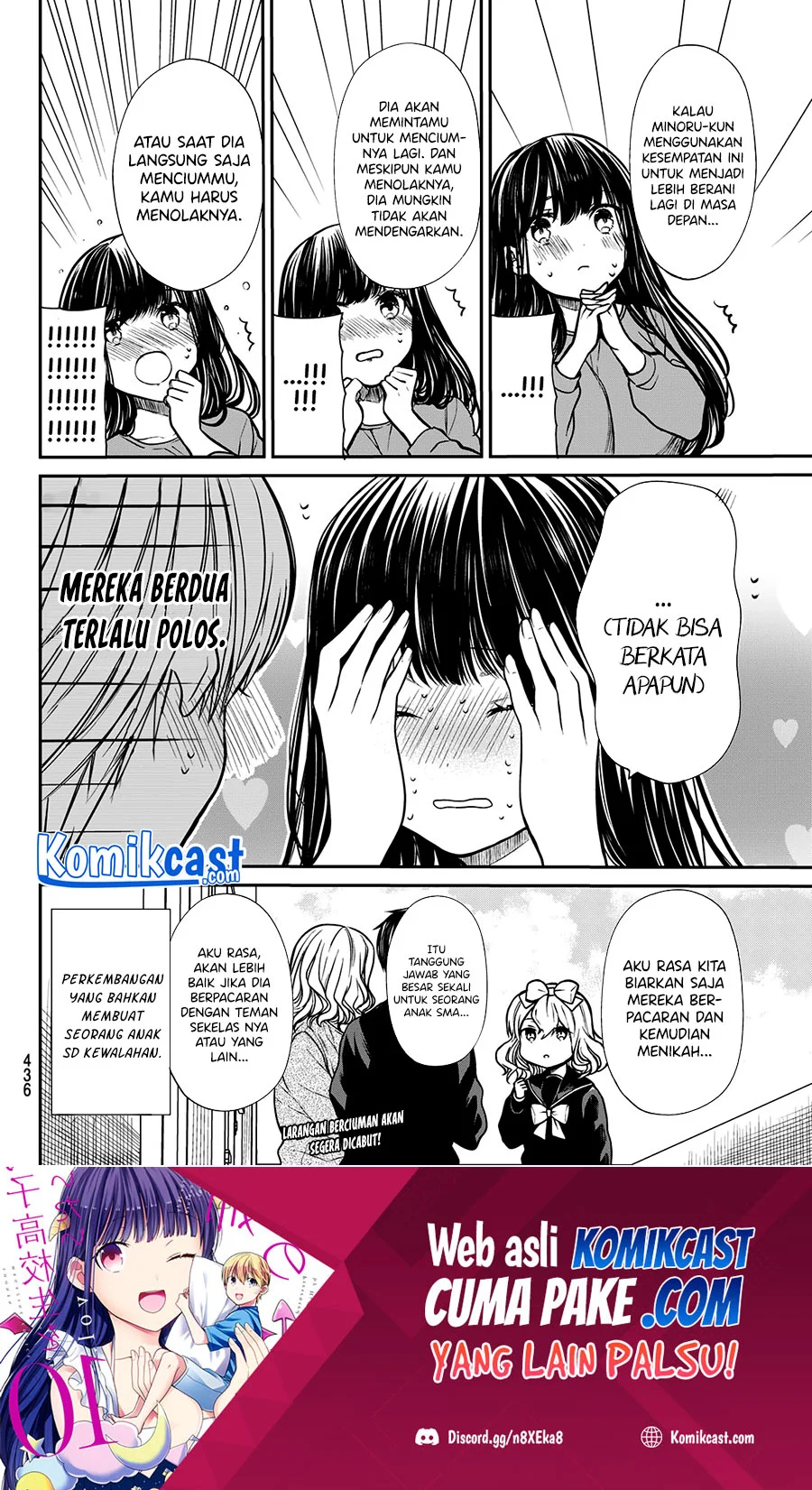 Danshi Koukousei wo Yashinaitai Oneesan no Hanashi Chapter 218 - halaman 5