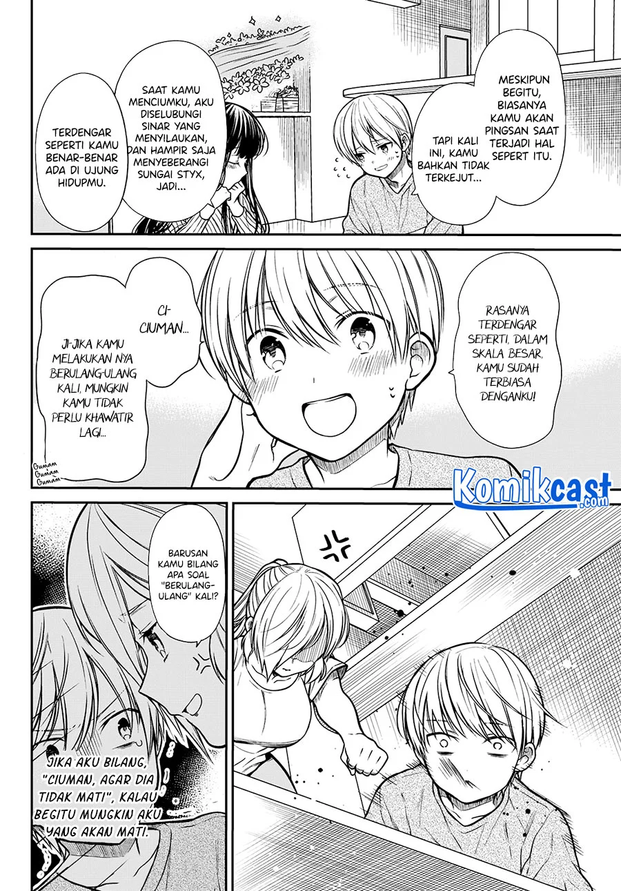 Danshi Koukousei wo Yashinaitai Oneesan no Hanashi Chapter 219 - halaman 3