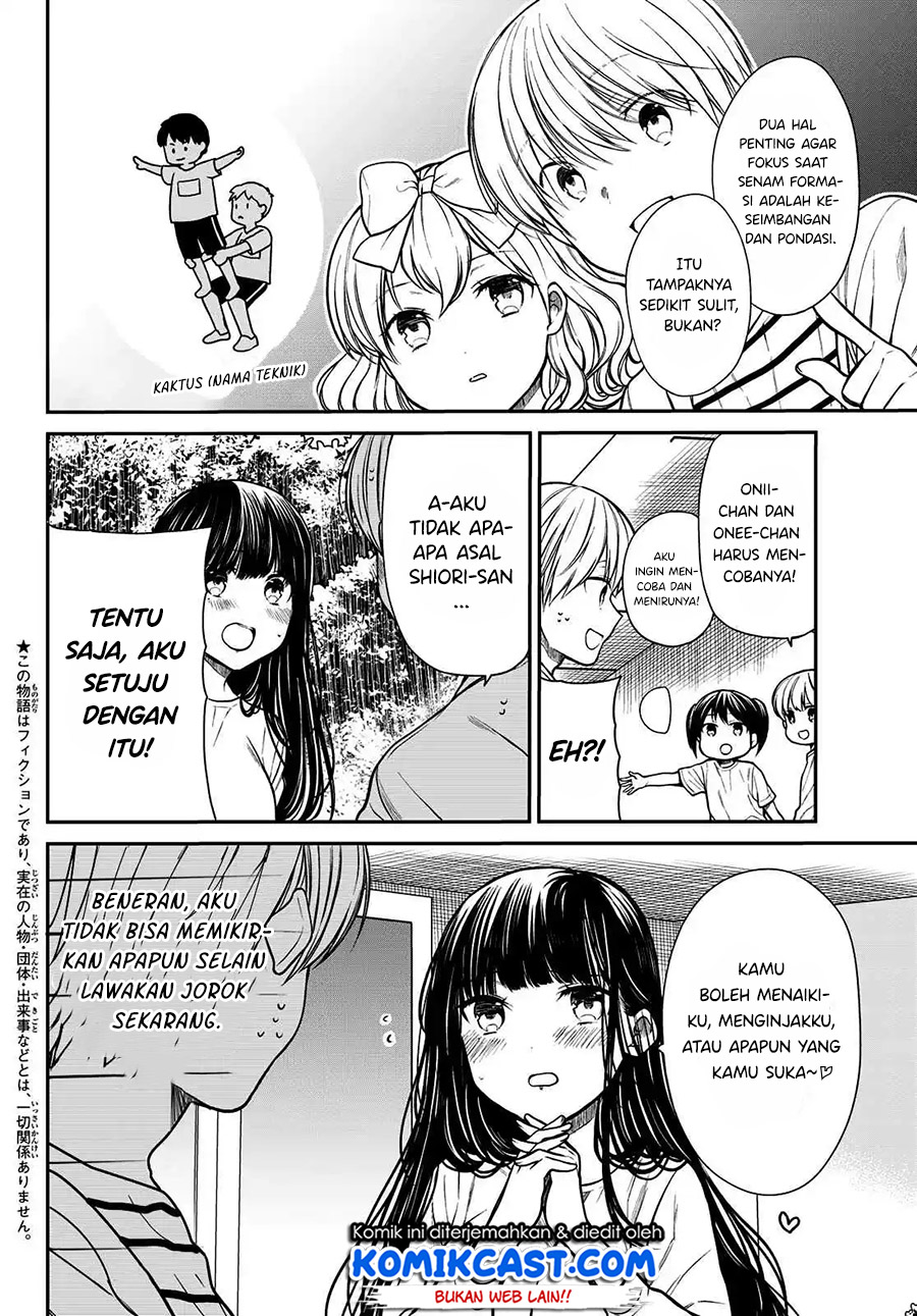 Danshi Koukousei wo Yashinaitai Oneesan no Hanashi Chapter 221 - halaman 3