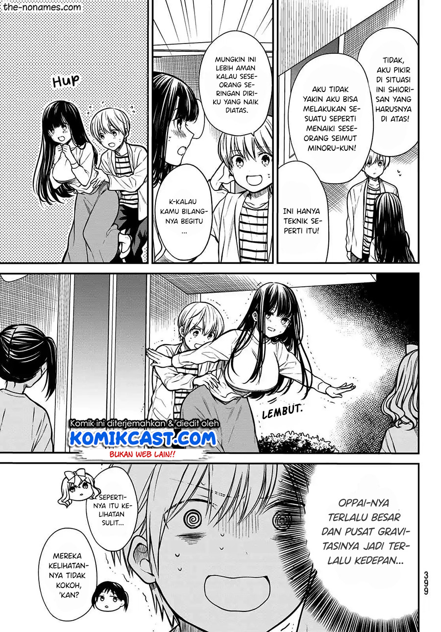 Danshi Koukousei wo Yashinaitai Oneesan no Hanashi Chapter 221 - halaman 4