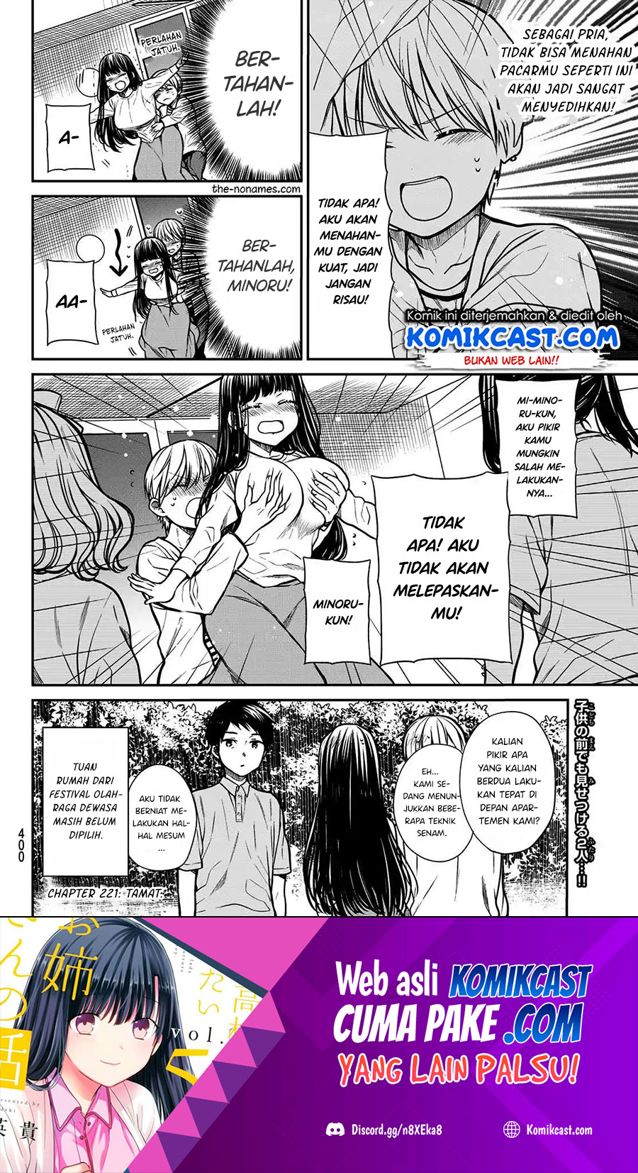 Danshi Koukousei wo Yashinaitai Oneesan no Hanashi Chapter 221 - halaman 5