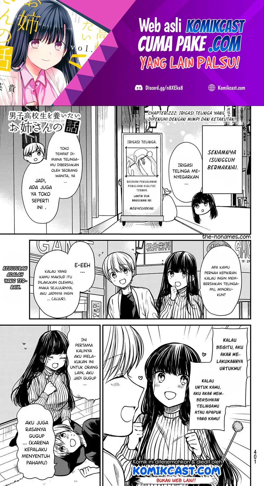 Danshi Koukousei wo Yashinaitai Oneesan no Hanashi Chapter 222 - halaman 2