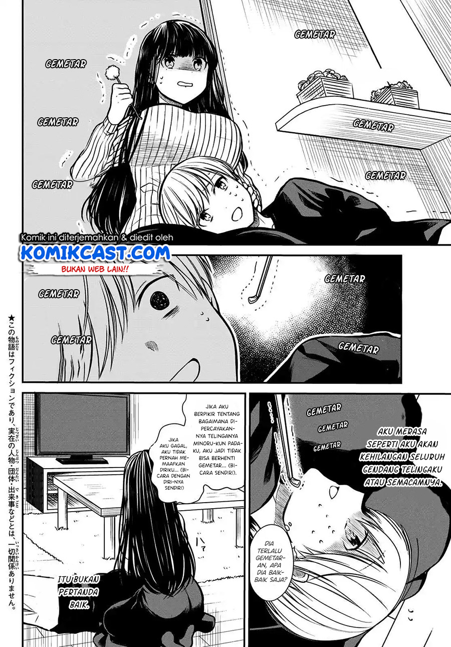 Danshi Koukousei wo Yashinaitai Oneesan no Hanashi Chapter 222 - halaman 3