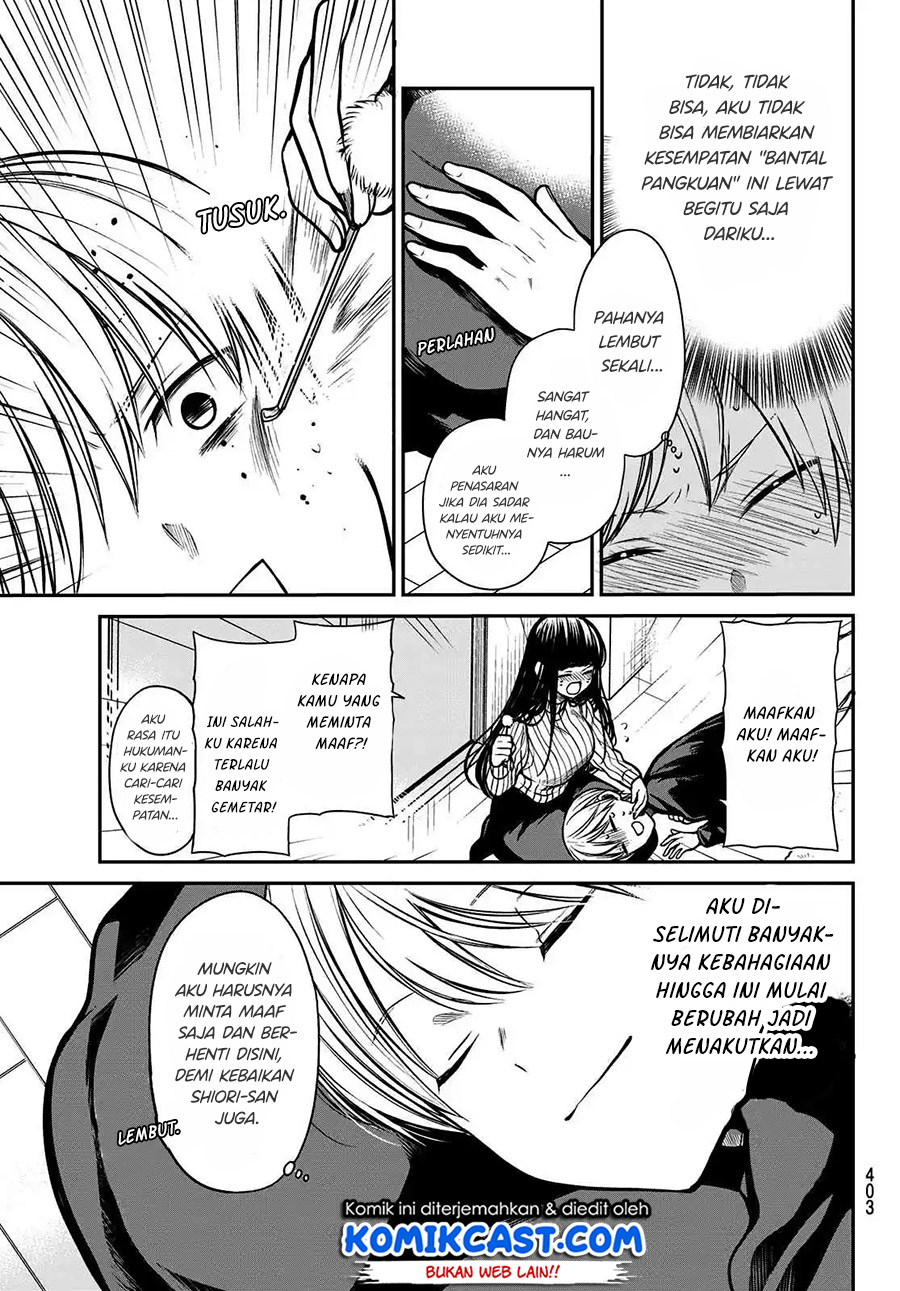 Danshi Koukousei wo Yashinaitai Oneesan no Hanashi Chapter 222 - halaman 4