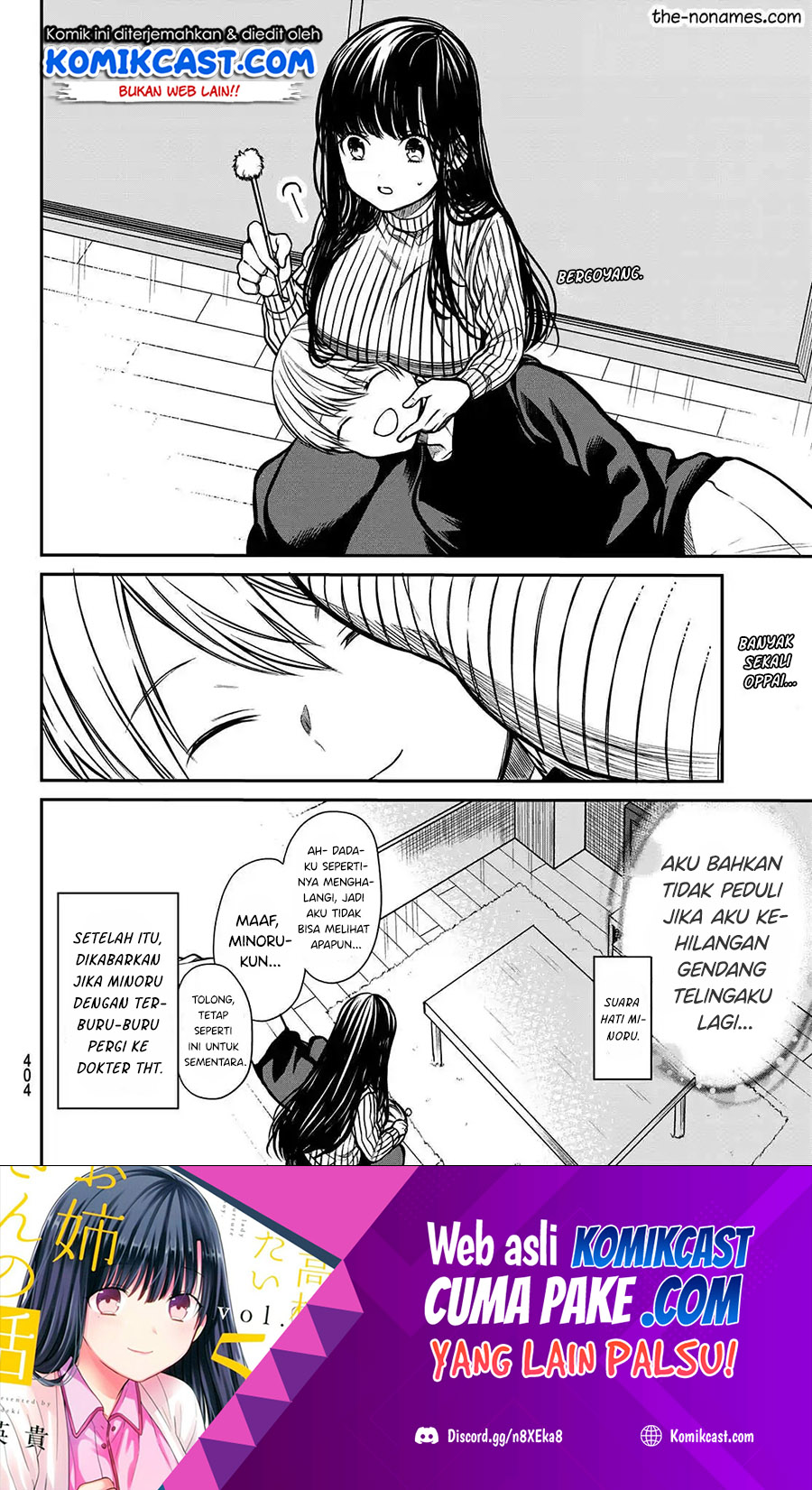 Danshi Koukousei wo Yashinaitai Oneesan no Hanashi Chapter 222 - halaman 5
