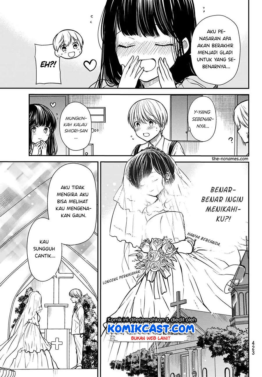 Danshi Koukousei wo Yashinaitai Oneesan no Hanashi Chapter 223 - halaman 4