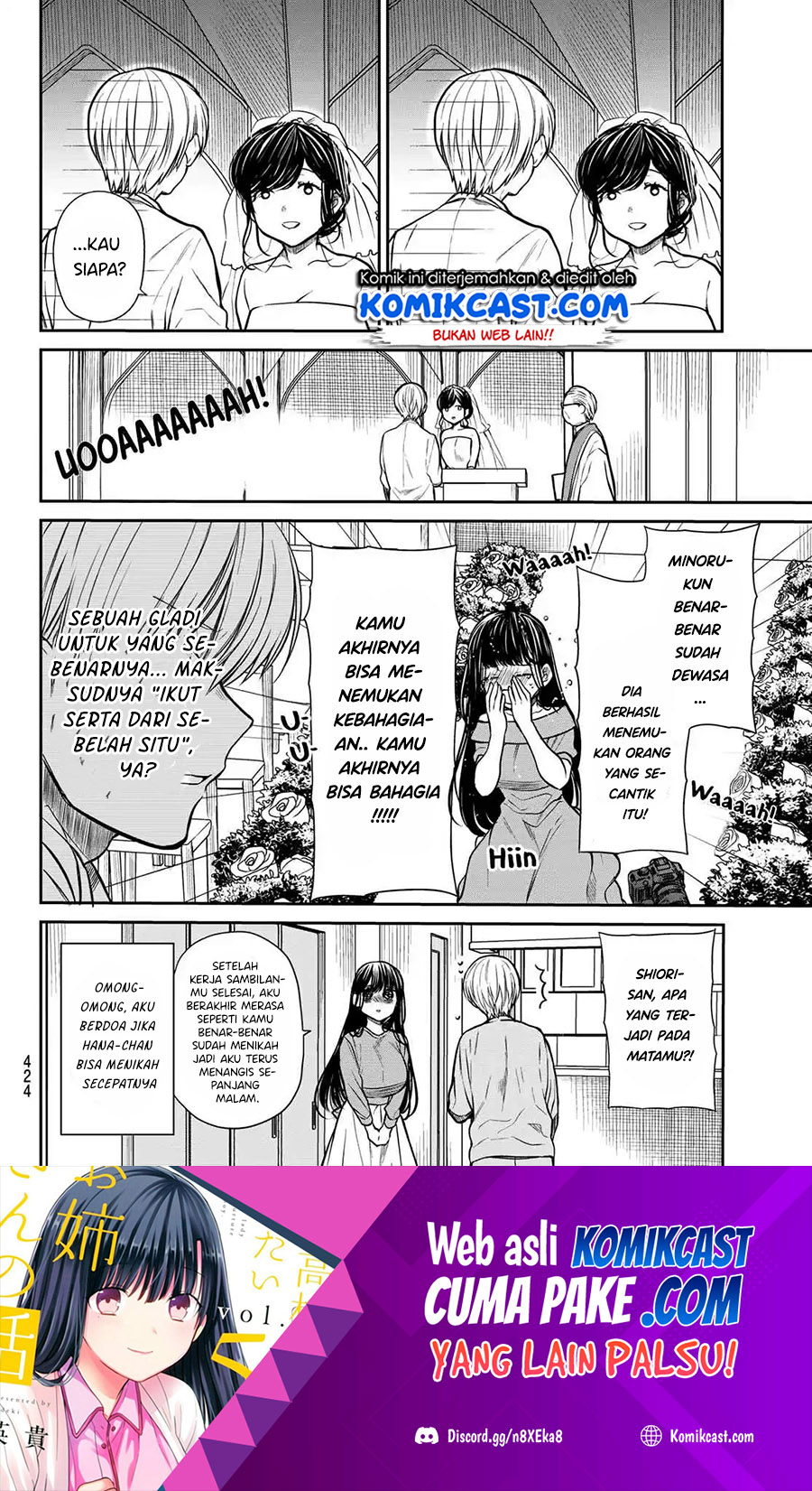 Danshi Koukousei wo Yashinaitai Oneesan no Hanashi Chapter 223 - halaman 5