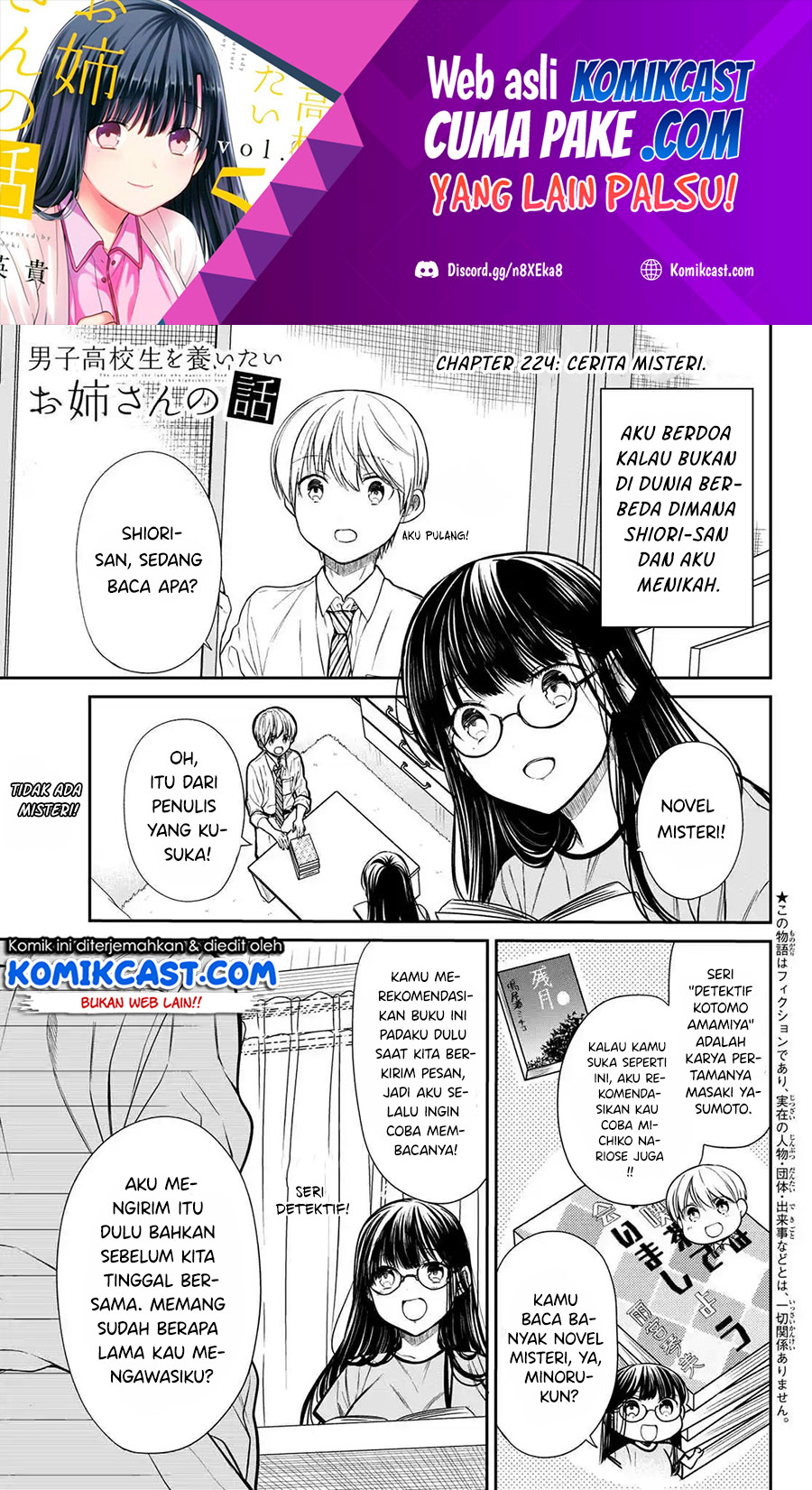 Danshi Koukousei wo Yashinaitai Oneesan no Hanashi Chapter 224 - halaman 2