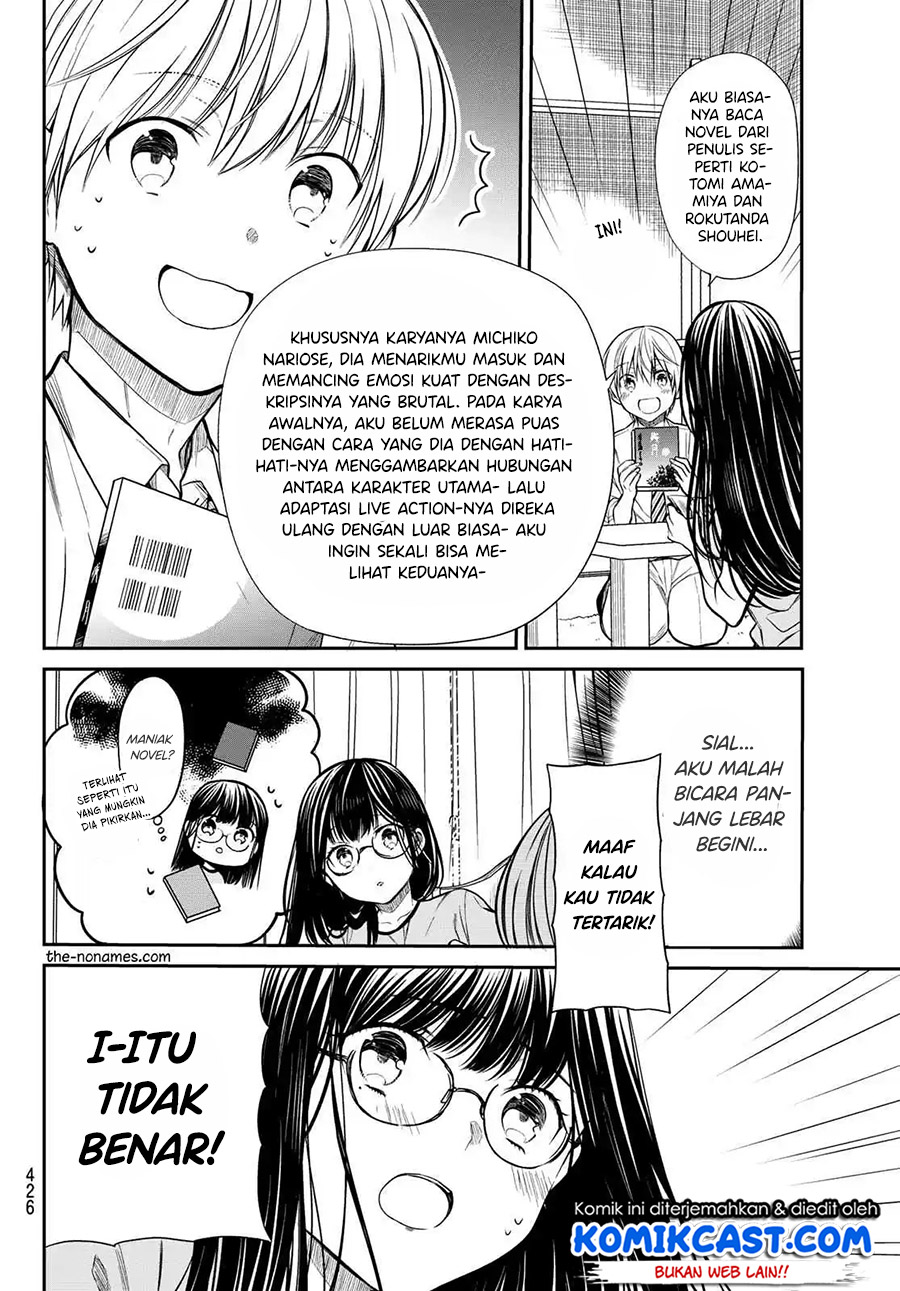 Danshi Koukousei wo Yashinaitai Oneesan no Hanashi Chapter 224 - halaman 3