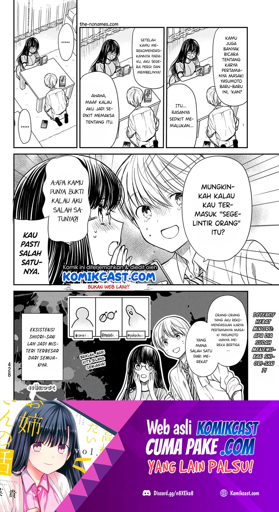 Danshi Koukousei wo Yashinaitai Oneesan no Hanashi Chapter 224 - halaman 5