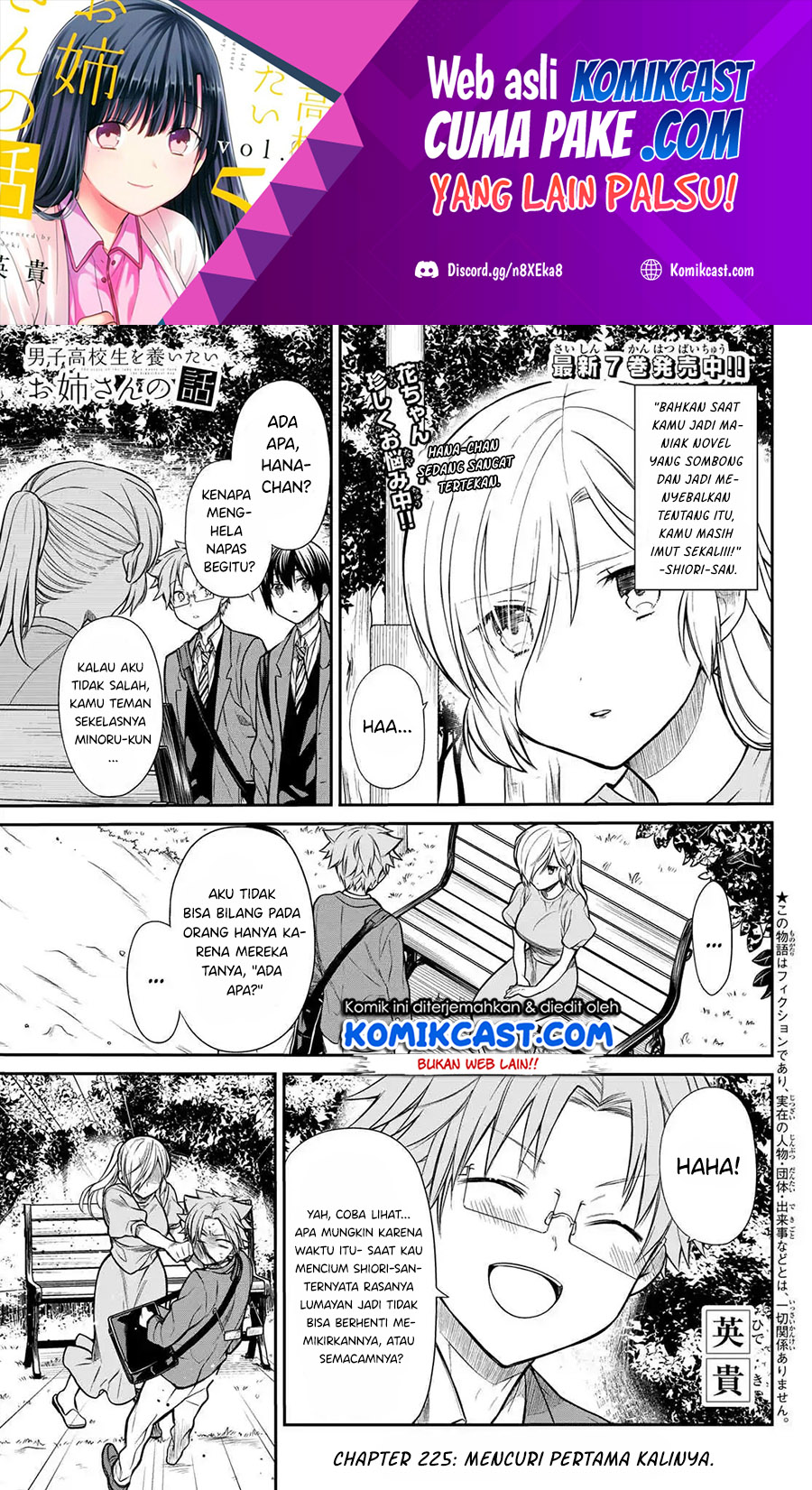 Danshi Koukousei wo Yashinaitai Oneesan no Hanashi Chapter 225 - halaman 2