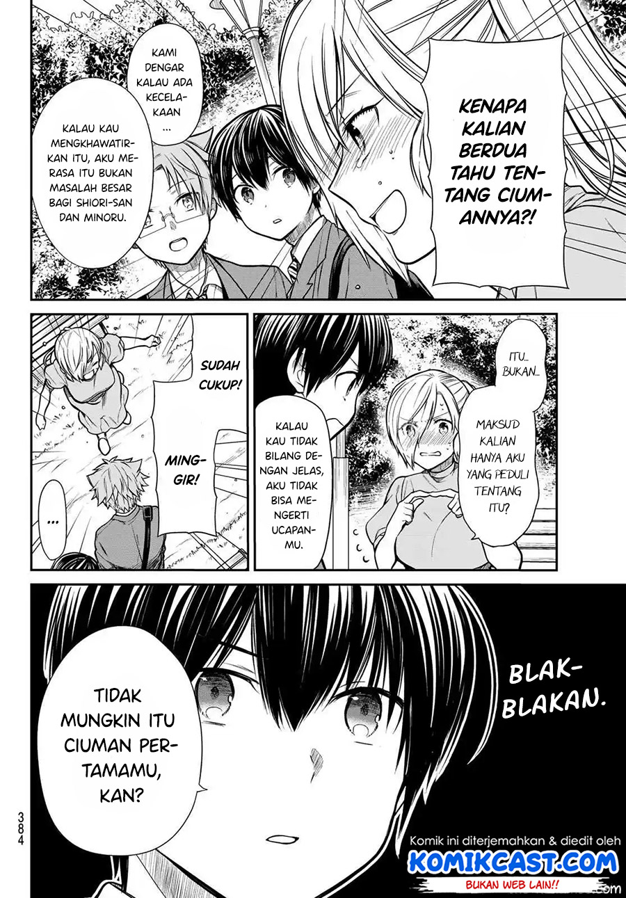 Danshi Koukousei wo Yashinaitai Oneesan no Hanashi Chapter 225 - halaman 3