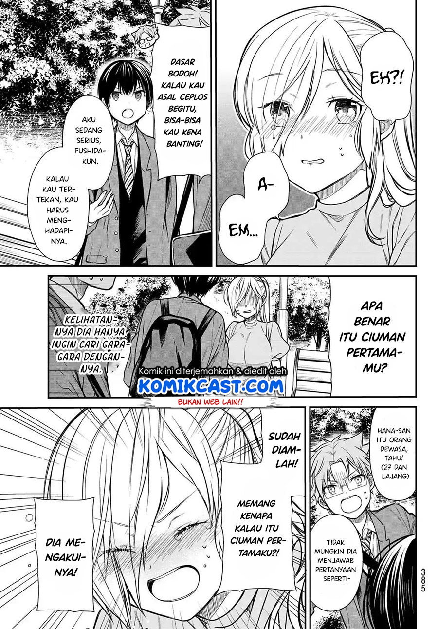 Danshi Koukousei wo Yashinaitai Oneesan no Hanashi Chapter 225 - halaman 4