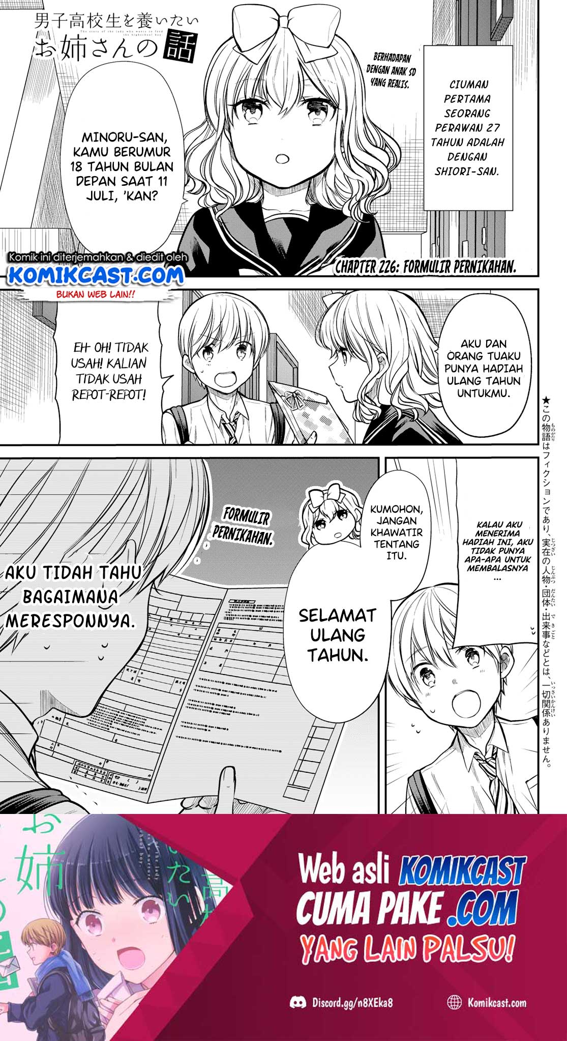 Danshi Koukousei wo Yashinaitai Oneesan no Hanashi Chapter 226 - halaman 2