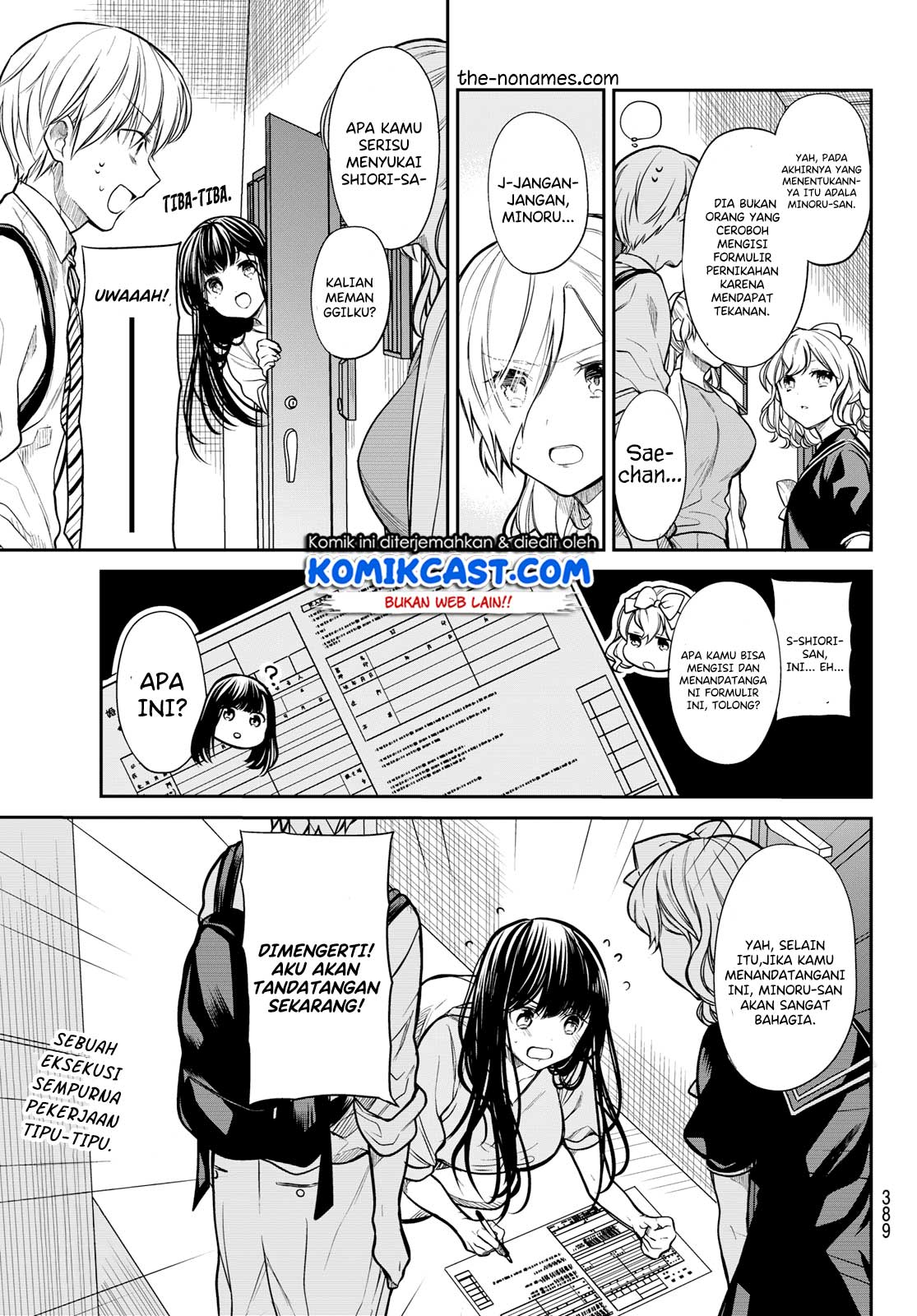 Danshi Koukousei wo Yashinaitai Oneesan no Hanashi Chapter 226 - halaman 4