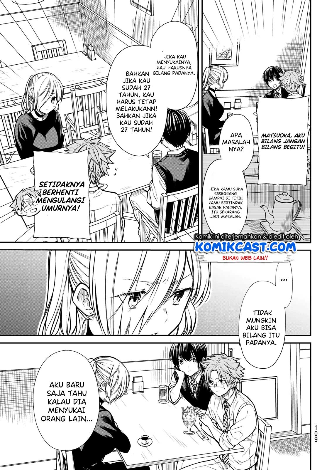 Danshi Koukousei wo Yashinaitai Oneesan no Hanashi Chapter 227 - halaman 4