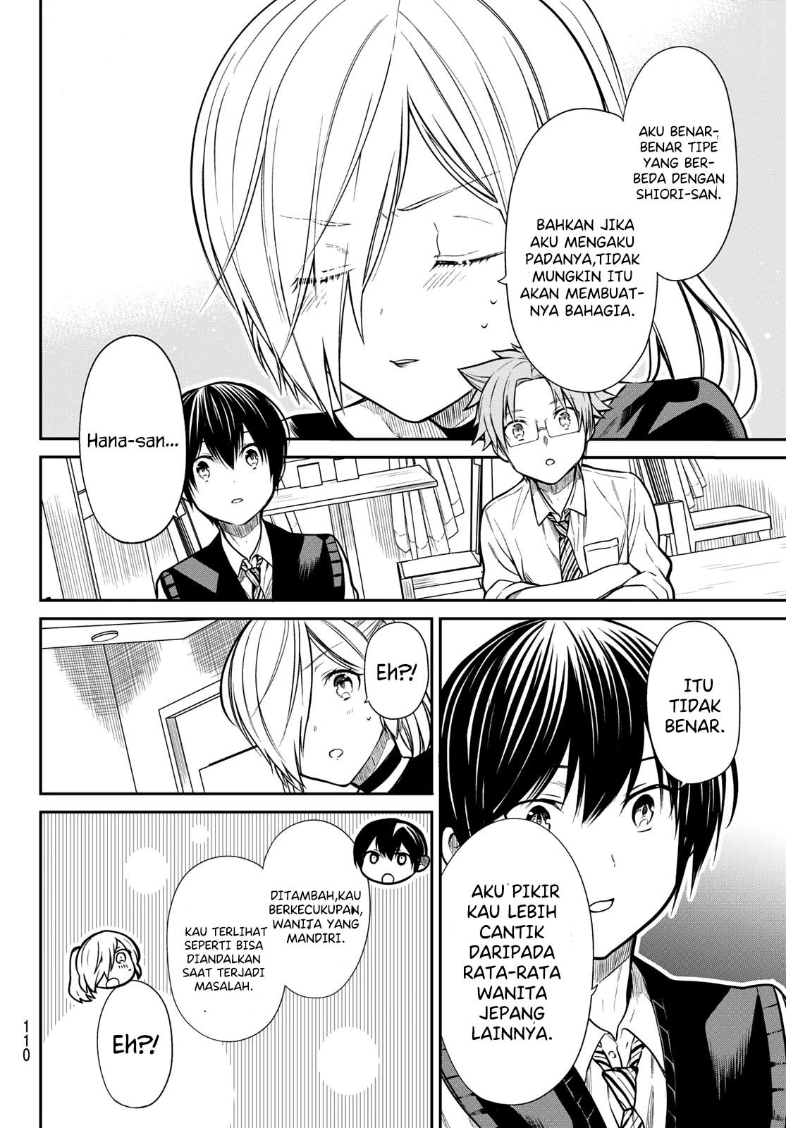 Danshi Koukousei wo Yashinaitai Oneesan no Hanashi Chapter 227 - halaman 5