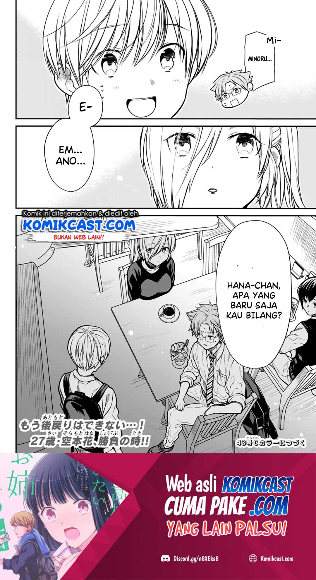 Danshi Koukousei wo Yashinaitai Oneesan no Hanashi Chapter 227 - halaman 9