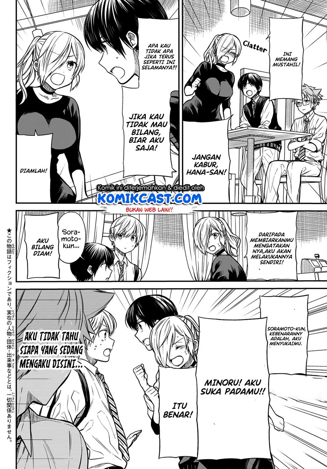 Danshi Koukousei wo Yashinaitai Oneesan no Hanashi Chapter 228 - halaman 4