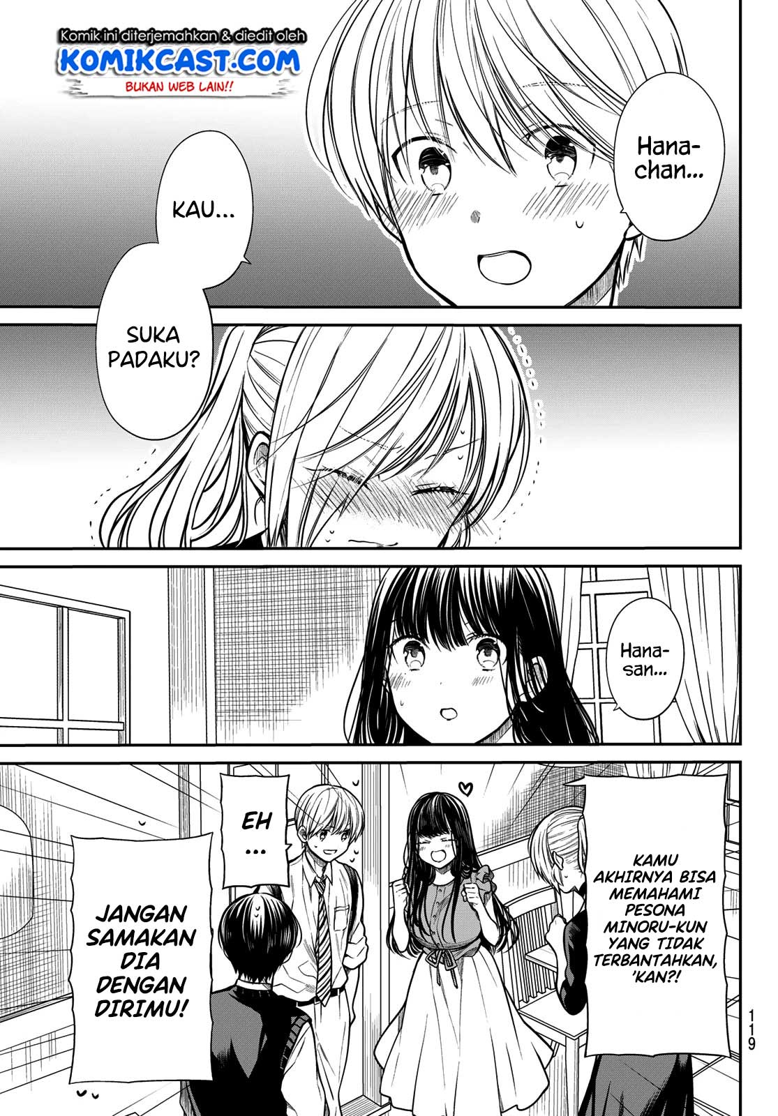 Danshi Koukousei wo Yashinaitai Oneesan no Hanashi Chapter 228 - halaman 5