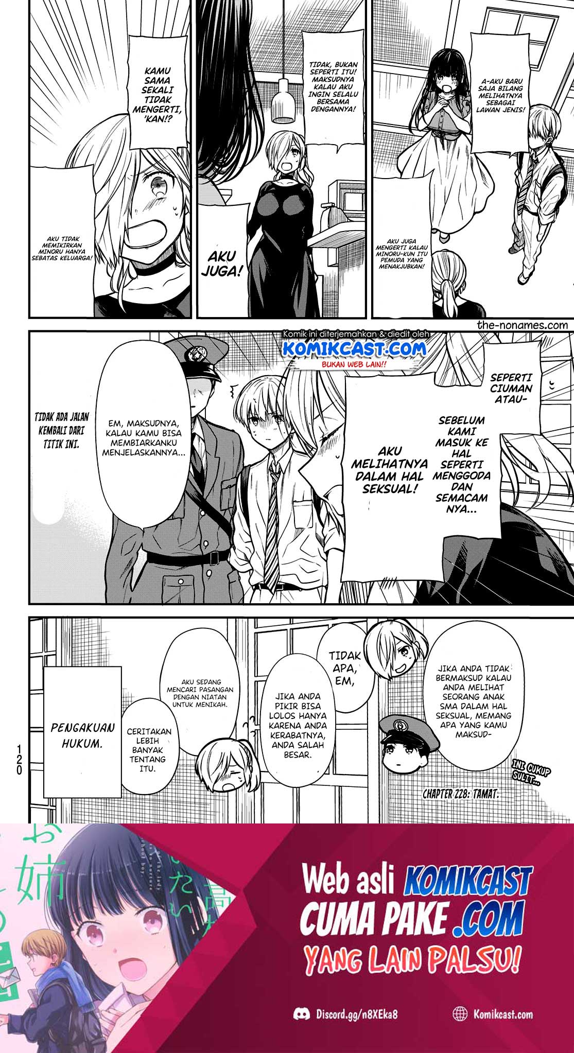 Danshi Koukousei wo Yashinaitai Oneesan no Hanashi Chapter 228 - halaman 6