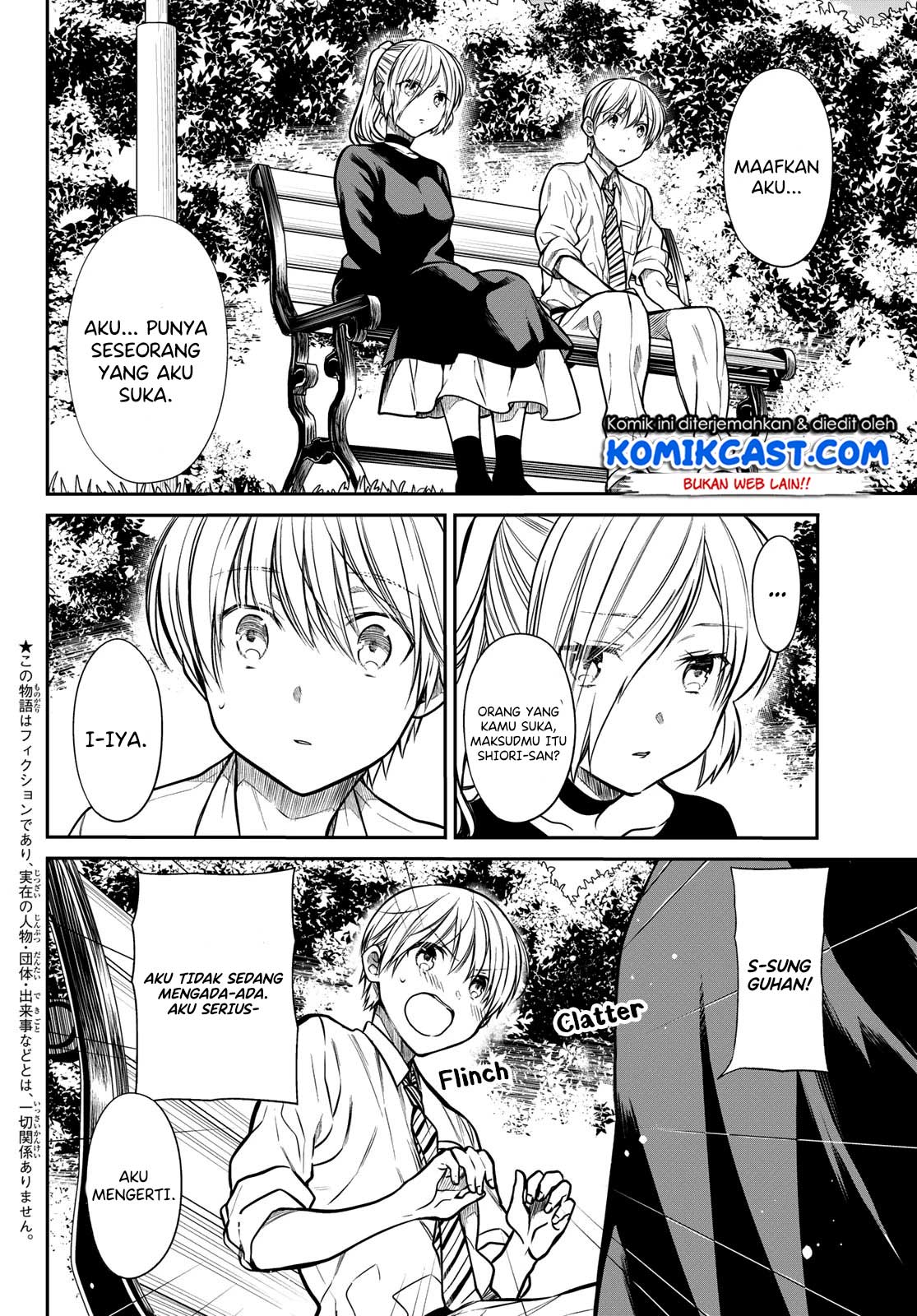 Danshi Koukousei wo Yashinaitai Oneesan no Hanashi Chapter 229 - halaman 3
