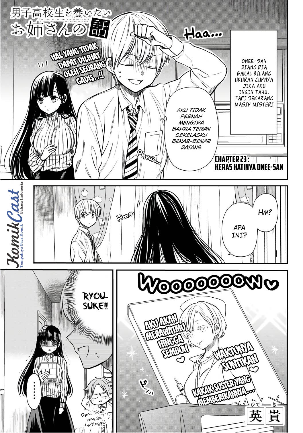 Danshi Koukousei wo Yashinaitai Oneesan no Hanashi Chapter 23 - halaman 3