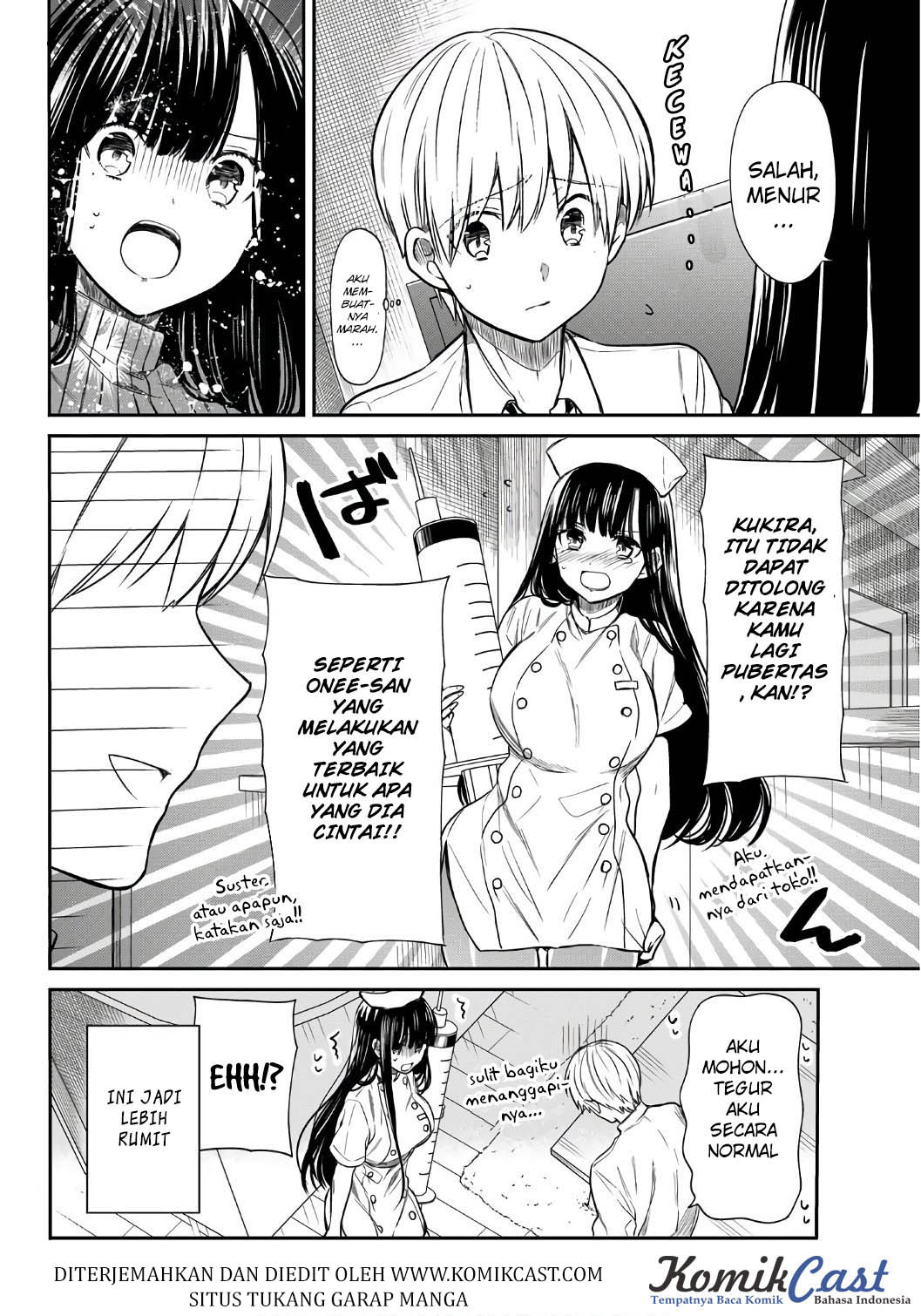 Danshi Koukousei wo Yashinaitai Oneesan no Hanashi Chapter 23 - halaman 6