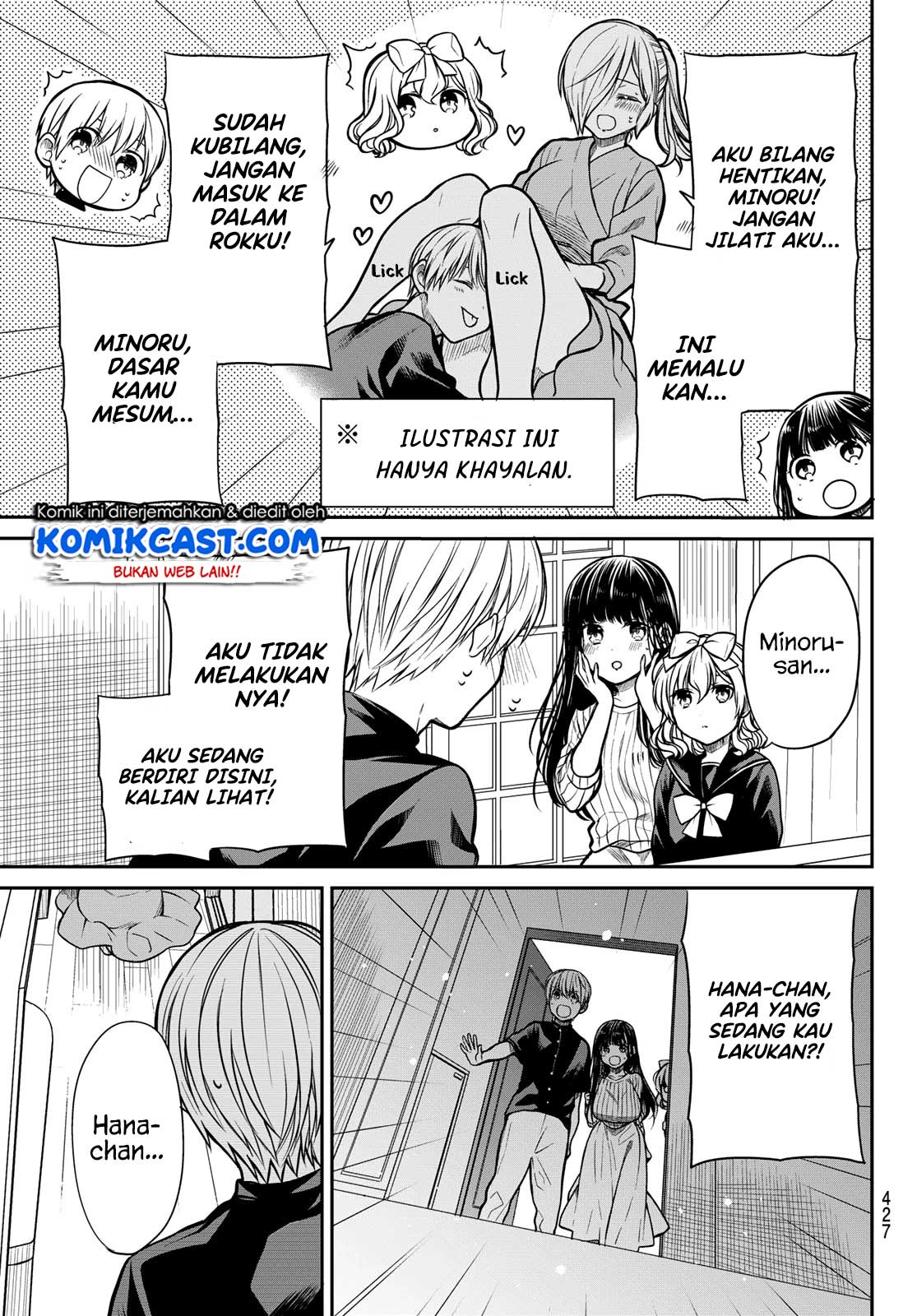 Danshi Koukousei wo Yashinaitai Oneesan no Hanashi Chapter 230 - halaman 4