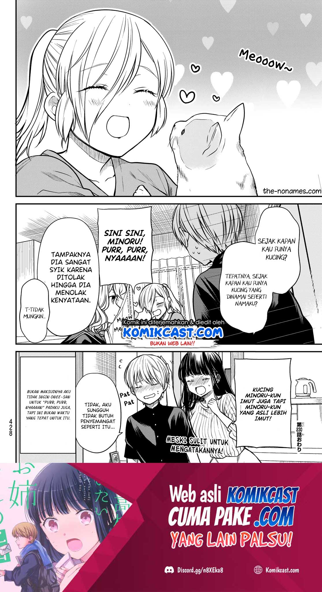 Danshi Koukousei wo Yashinaitai Oneesan no Hanashi Chapter 230 - halaman 5