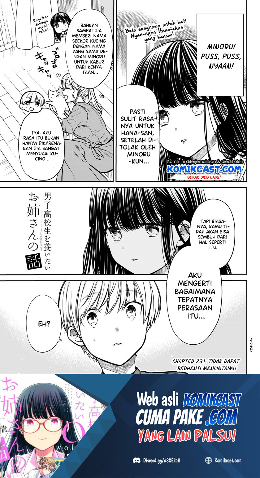 Danshi Koukousei wo Yashinaitai Oneesan no Hanashi Chapter 231 - halaman 2