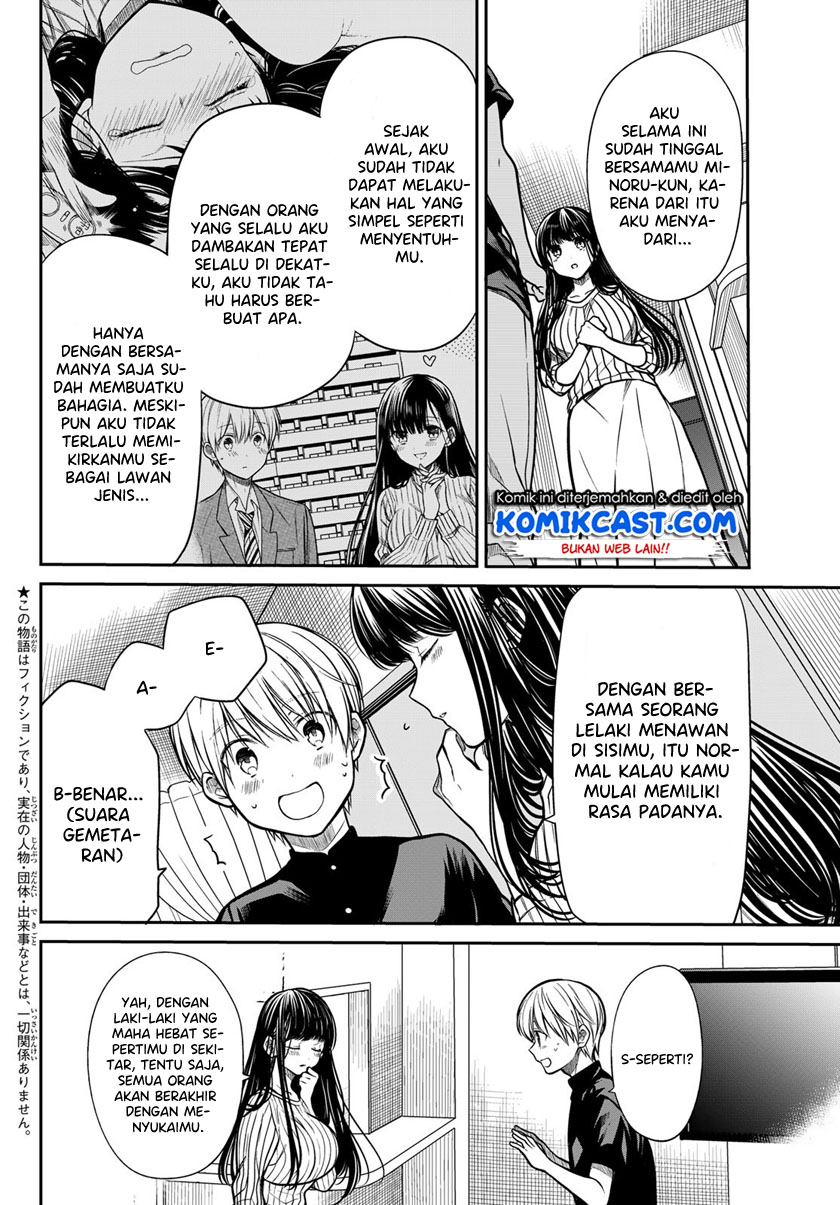 Danshi Koukousei wo Yashinaitai Oneesan no Hanashi Chapter 231 - halaman 3