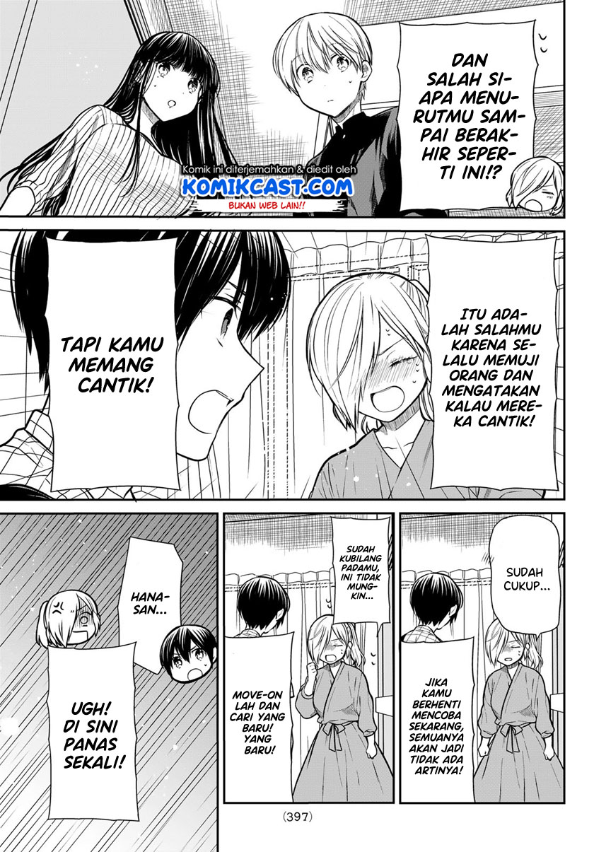 Danshi Koukousei wo Yashinaitai Oneesan no Hanashi Chapter 232 - halaman 4