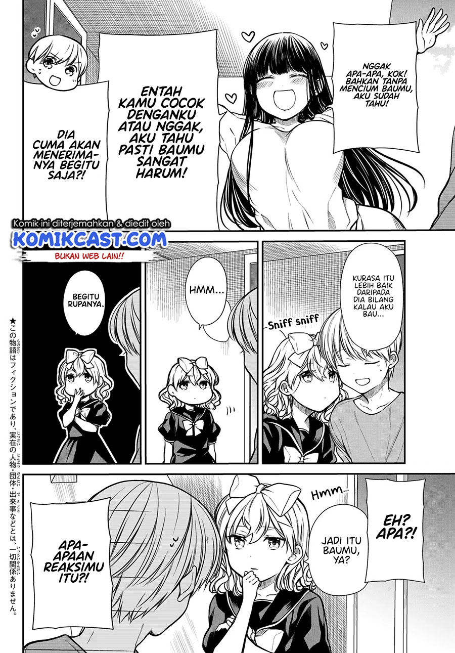 Danshi Koukousei wo Yashinaitai Oneesan no Hanashi Chapter 233 - halaman 3