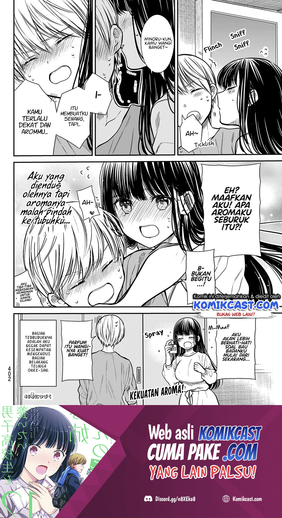 Danshi Koukousei wo Yashinaitai Oneesan no Hanashi Chapter 233 - halaman 5