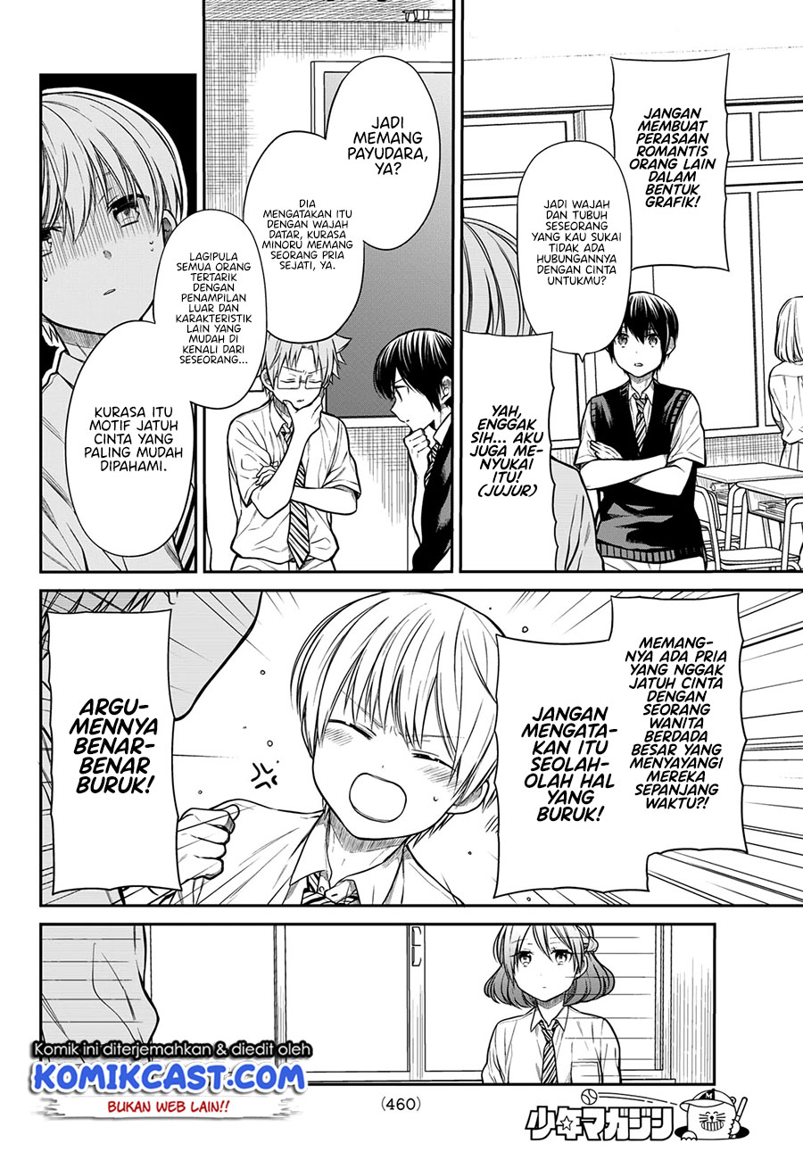 Danshi Koukousei wo Yashinaitai Oneesan no Hanashi Chapter 234 - halaman 3
