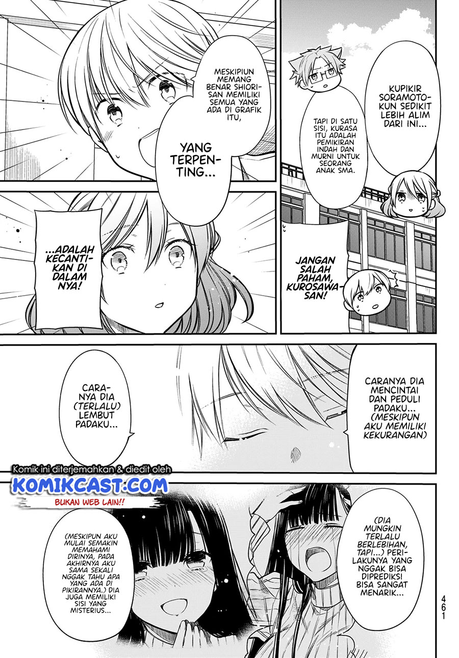 Danshi Koukousei wo Yashinaitai Oneesan no Hanashi Chapter 234 - halaman 4