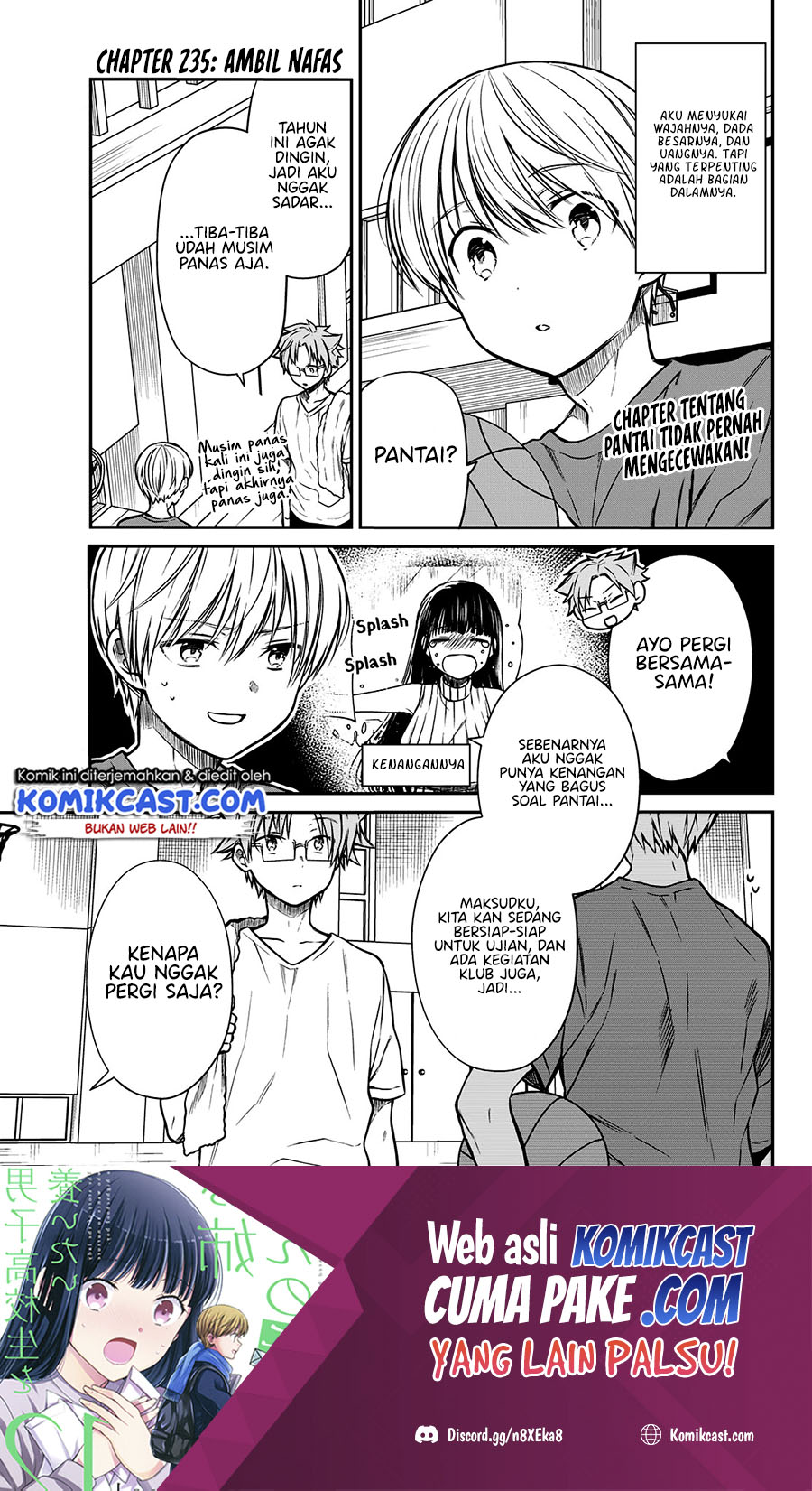 Danshi Koukousei wo Yashinaitai Oneesan no Hanashi Chapter 235 - halaman 2