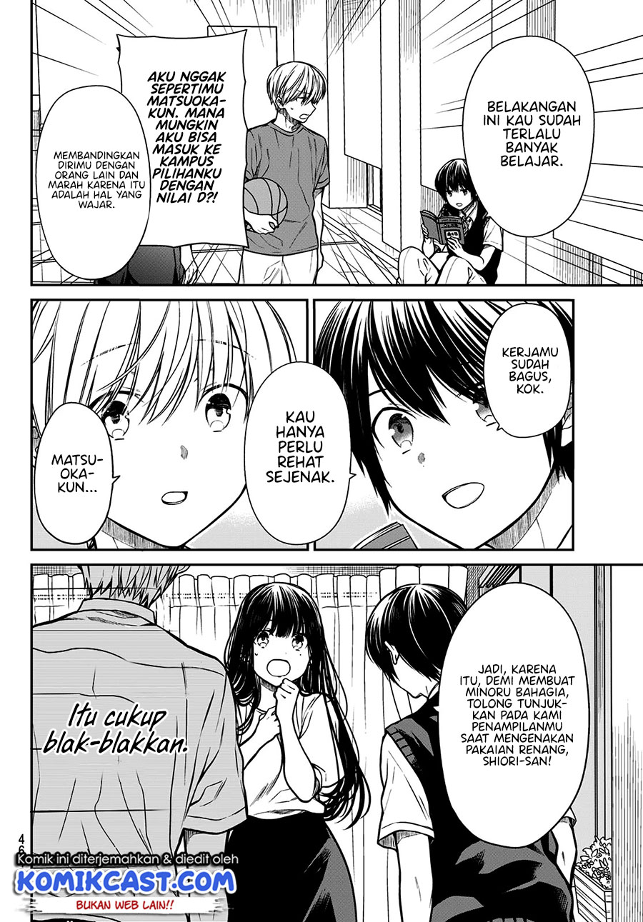 Danshi Koukousei wo Yashinaitai Oneesan no Hanashi Chapter 235 - halaman 3