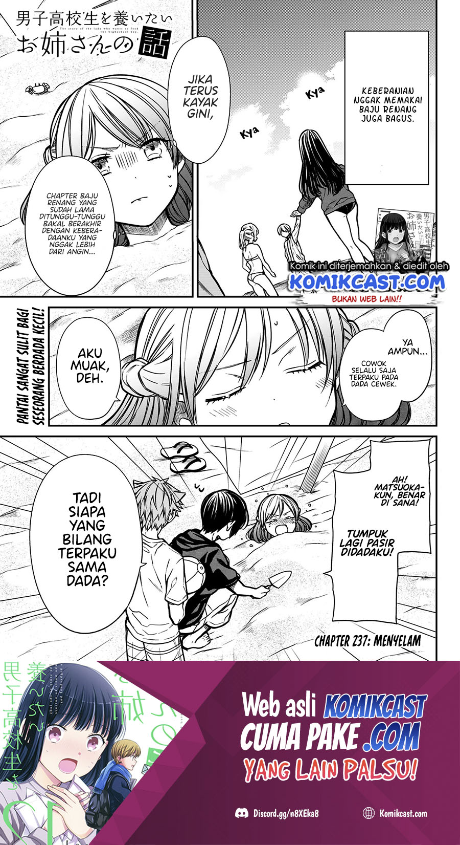 Danshi Koukousei wo Yashinaitai Oneesan no Hanashi Chapter 237 - halaman 2