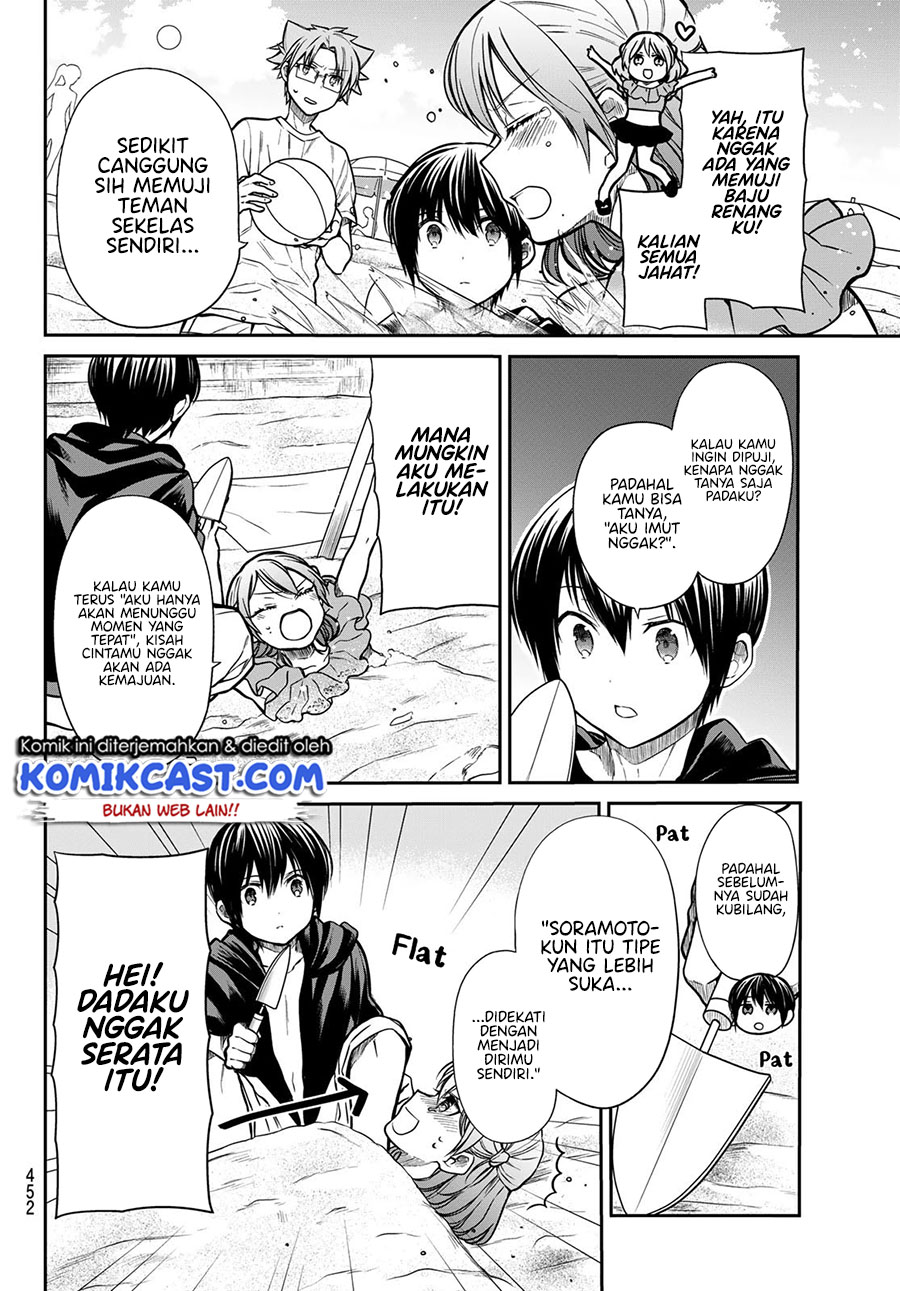 Danshi Koukousei wo Yashinaitai Oneesan no Hanashi Chapter 237 - halaman 3