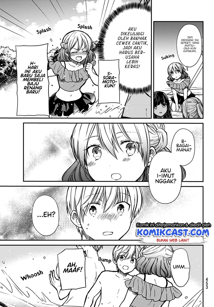 Danshi Koukousei wo Yashinaitai Oneesan no Hanashi Chapter 237 - halaman 4